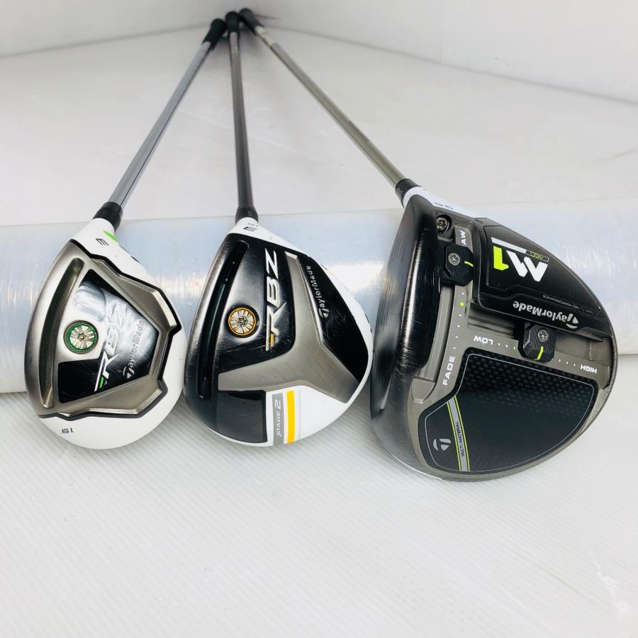 テーラーメイド メンズ ゴルフ クラブ セット 初心者 入門 バッグ付き TaylorMade テーラーメイド メンズ ゴルフセット クラブ セット