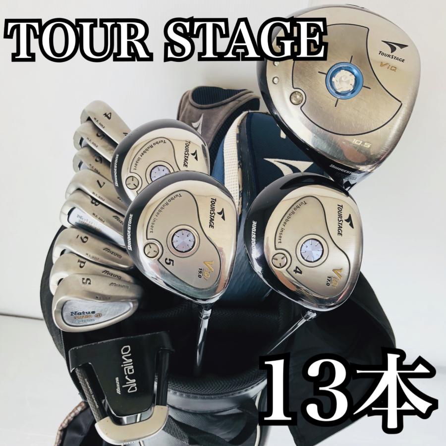 豪華 13本 ブリヂストン TOUR STAGE ViQ ツアーステージ メンズ ゴルフ
