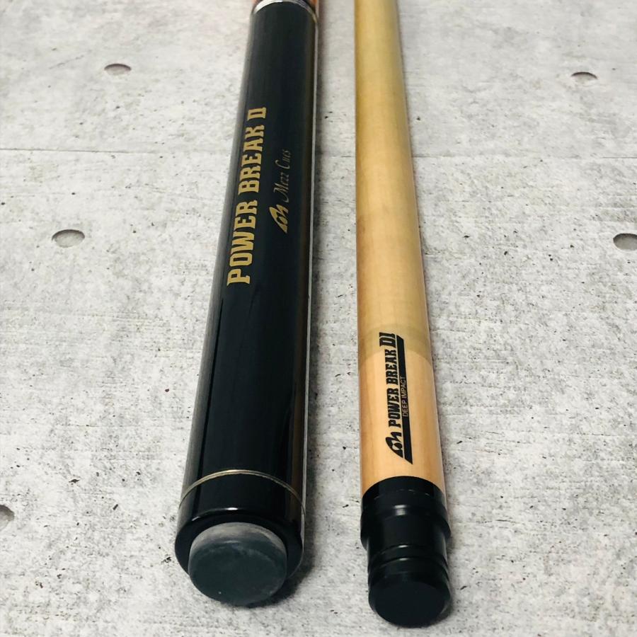 MEZZメッヅ　パワーブレイク２　カーボンシャフト MEZZ【メッヅ】 パワーブレイク2 青 (POWER BREAK2 PB2-A