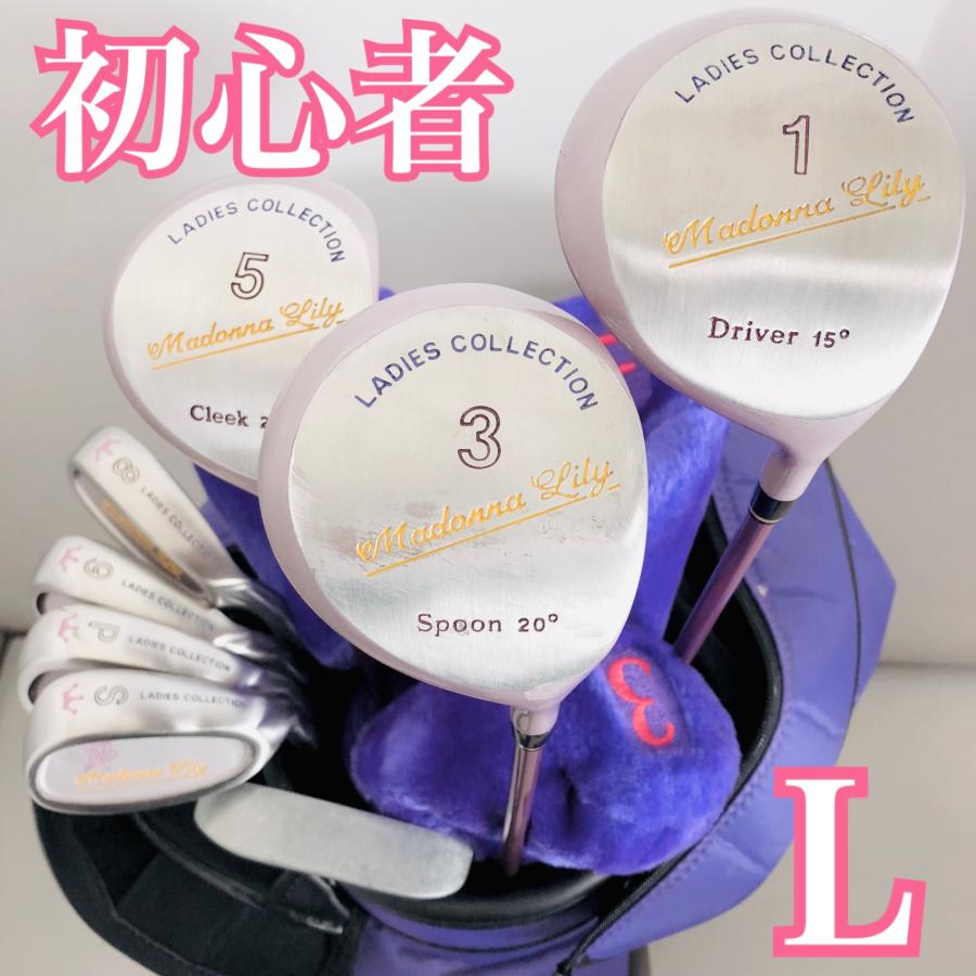 2025年12月】ゴルフクラブセット（アイアンセット）（セット本数：5本