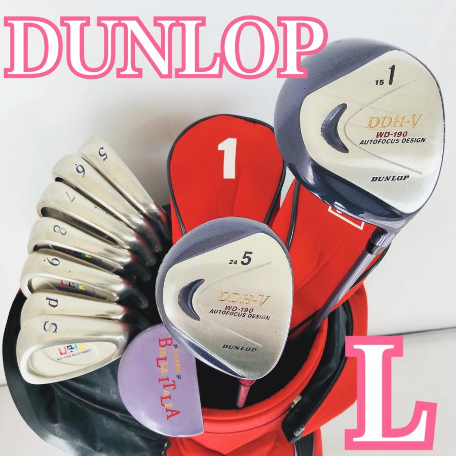 ゴルフセット　豪華　Mizuno テーラーメイド　ラウンド仕様　メンズ　打感良好 MIZUNO ゴルフクラブセット｜クラブ（メンズ）｜ゴルフ｜スポーツ