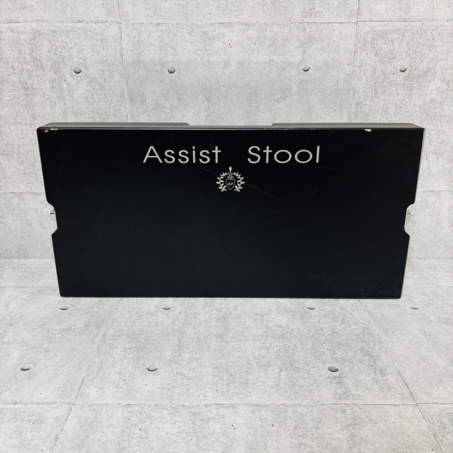 ヨシザワ 吉澤 アシストスツール ピアノ補助台 ブラック 子供用 キッズ ヨシザワ 吉澤 アシストスツール ピアノ補助台 ブラック 子供用