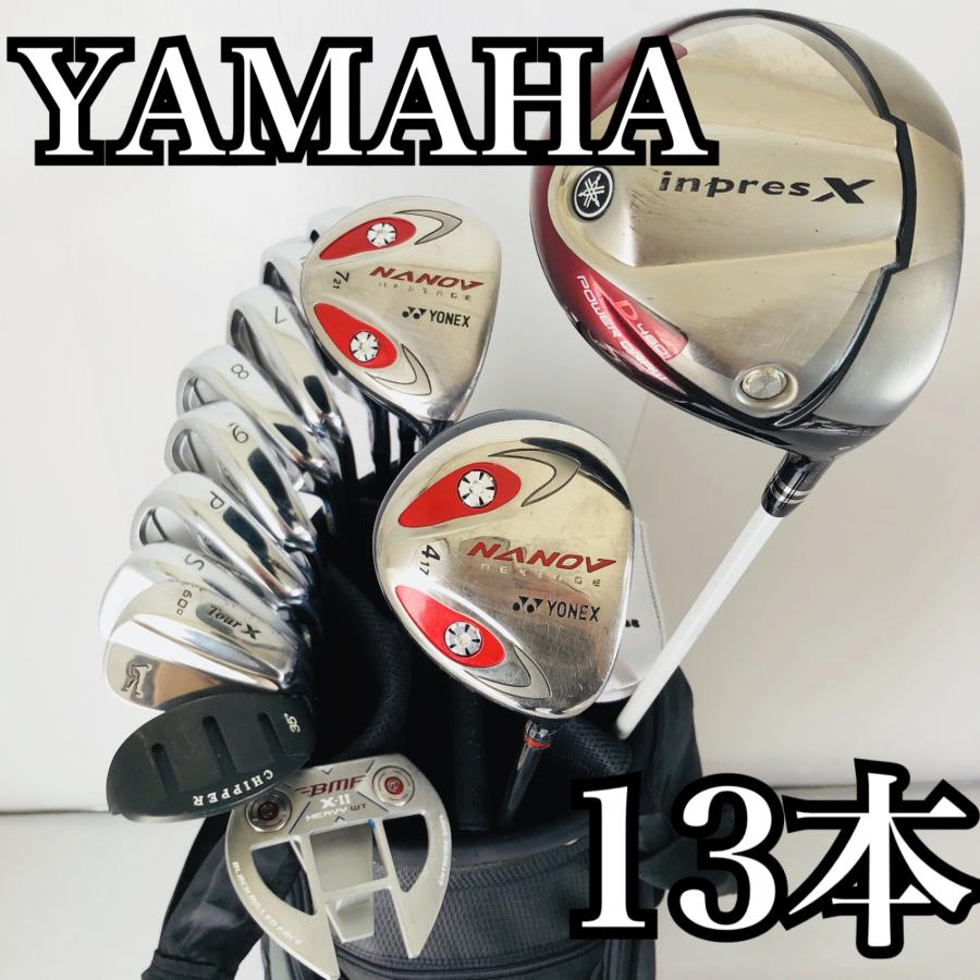 ゴルフ 初心者 オススメ メンズ クラブセット ゴルフクラブ 13本 ヤマハ 豪華13本 YAMAHA ヤマハ メンズ ゴルフセット クラブ セット
