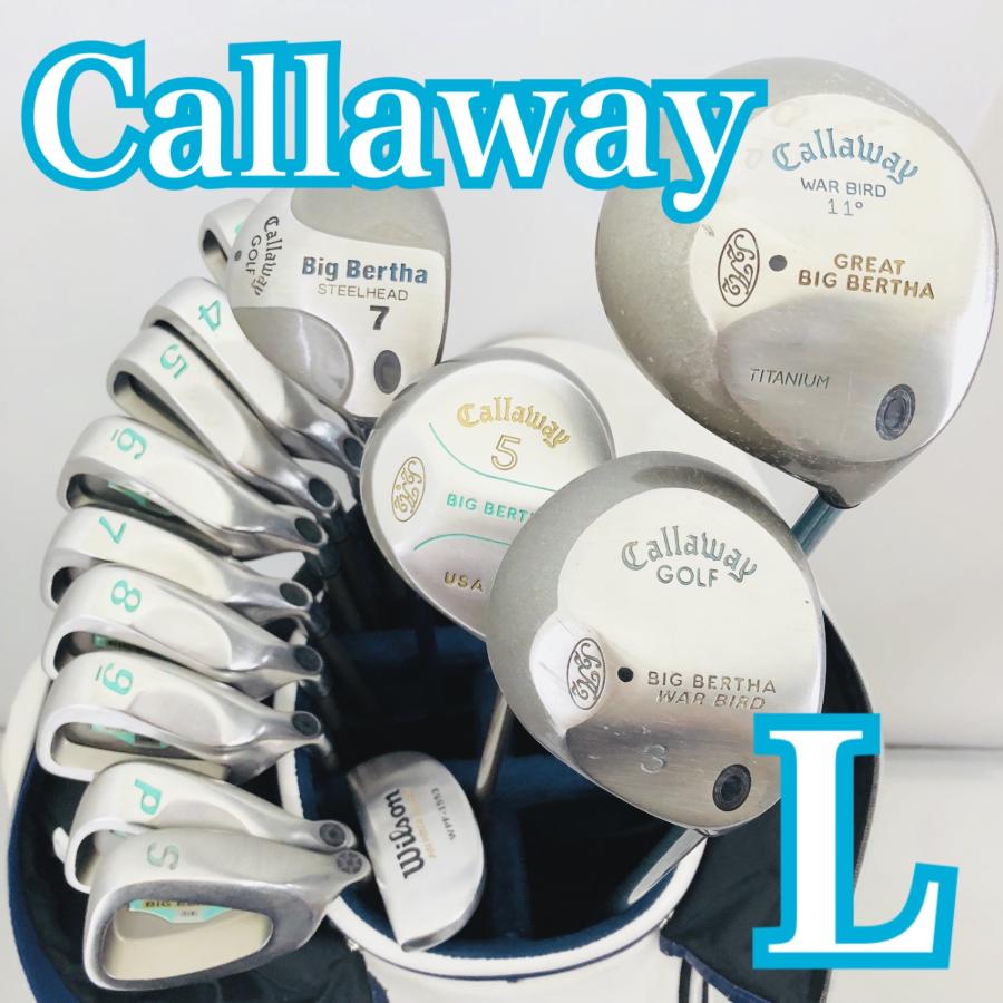 ゴルフ クラブセット フルセット キャロウェイ 初心者 一式 ゴルフセット 右 楽天市場】【ポイント2倍ワンダフルデー】Callaway キャロウェイ