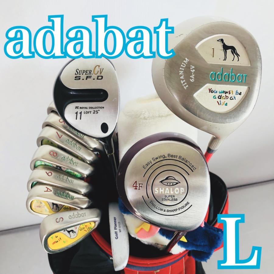 アダバッドゴルフレディースセット レディース adabat アダバット ゴルフセット クラブ セット