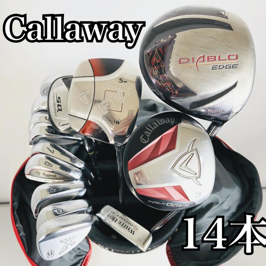 豪華 14本 Callaway キャロウェイ メンズ ゴルフセット クラブ