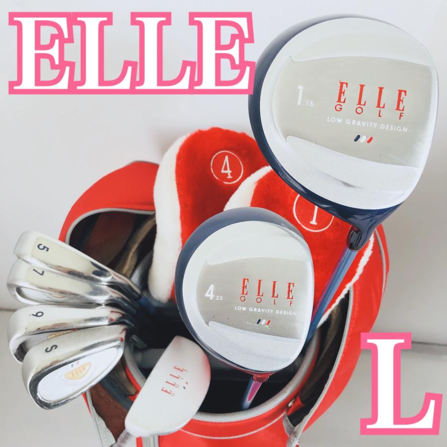 良品　レディースゴルフクラブ セット　ELLE 初心者向け レディース ELLE エル ゴルフセット クラブ セット 初心者 入門