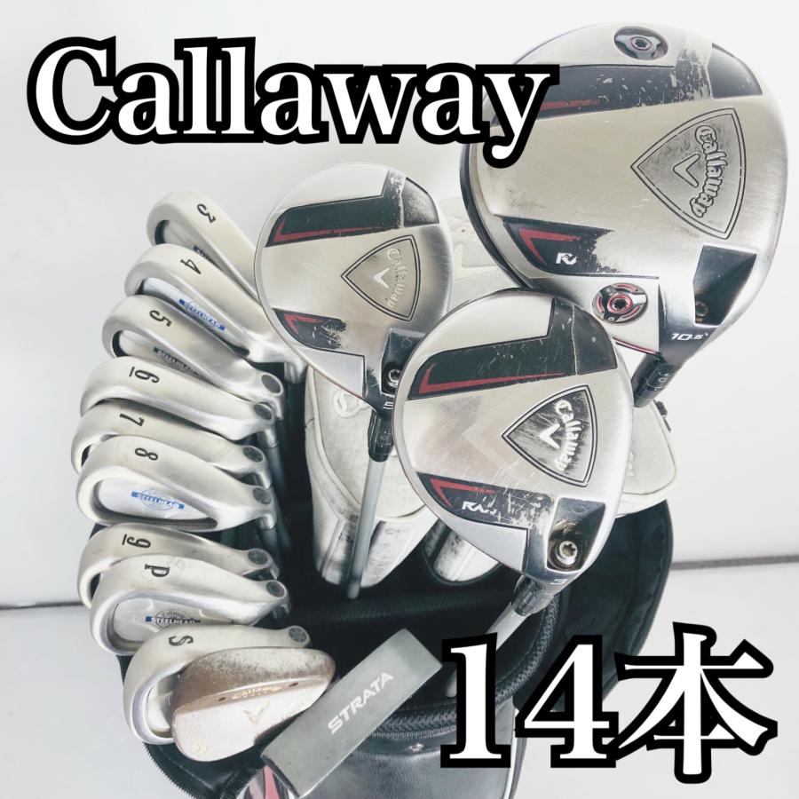 【Callaway】　メンズゴルフクラブセット　テーラーメイド 豪華 14本 Callaway キャロウェイ TaylorMade テーラーメイド