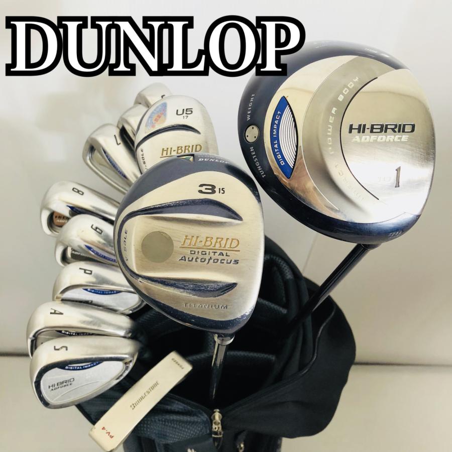 【初心者様推奨‼】DUNLOP ハイブリッド メンズ ゴルフクラブ 初心者セット DUNLOP ダンロップ HEBRID ハイブリッド メンズ ゴルフセット