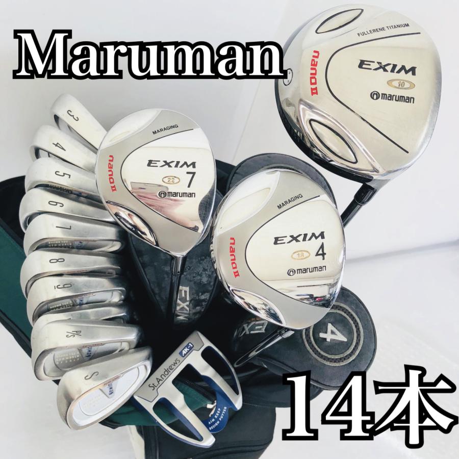 本格派 メンズゴルフクラブ 11本 フルセット maruman ブリヂストン 豪華 14本 バッグ付 Maruman マルマン ブリヂストン メンズ ゴルフ