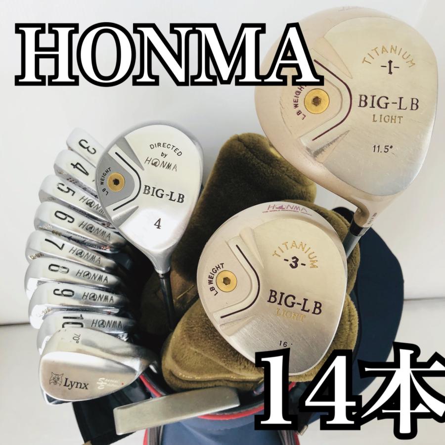 豪華 14本 HONMA ホンマ PING ピン メンズ ゴルフセット クラブ
