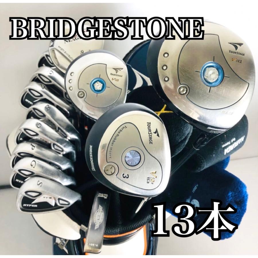 BRIDGESTONE - ゴルフクラブセット　ブリヂストン他　13本 Amazon.co.jp: BRIDGESTONE(ブリヂストン) ゴルフクラブセット