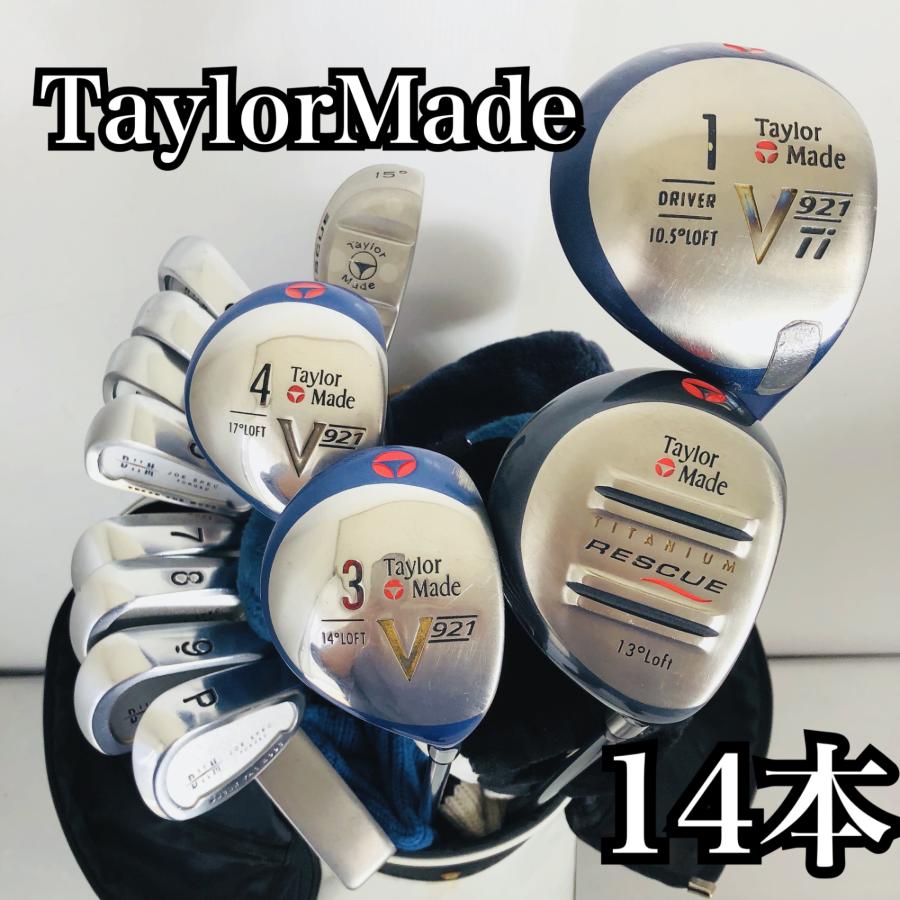 BRIDGESTONE - メンズゴルフクラブセット　BRIDGESTONE　TaylorMade 豪華 14本 TaylorMade テーラーメイド BRIDGESTONE ブリヂストン