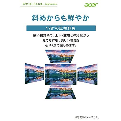 Acerディスプレイ EK240YCbi 23.8型ワイド VA 非光沢 フルHD 5ms(GTG) 75Hz HDMI AMD FreeSync 広い視野角｜ryouhin-mitsuketa｜04