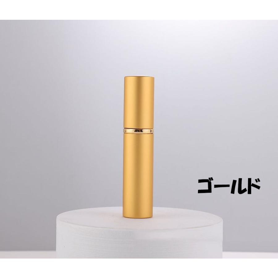 アトマイザー 香水 おしゃれ かわいい 持ち運び プレゼント 詰め替え