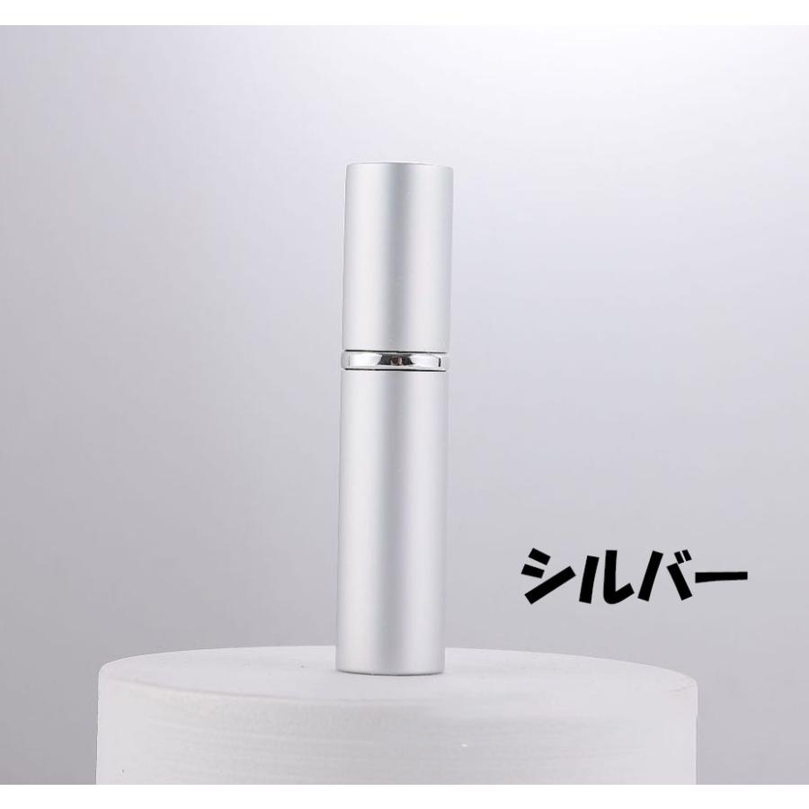 【あずきさま専用】MENARD AUTHENT　オーセント　ミニボトル あずきさま専用】MENARD AUTHENT オーセント ミニボトル ポケミニま