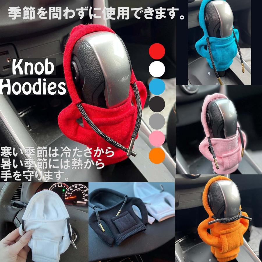 シフトレバー シフトノブカバー シフトノブ シフトブーツ シフトカバー