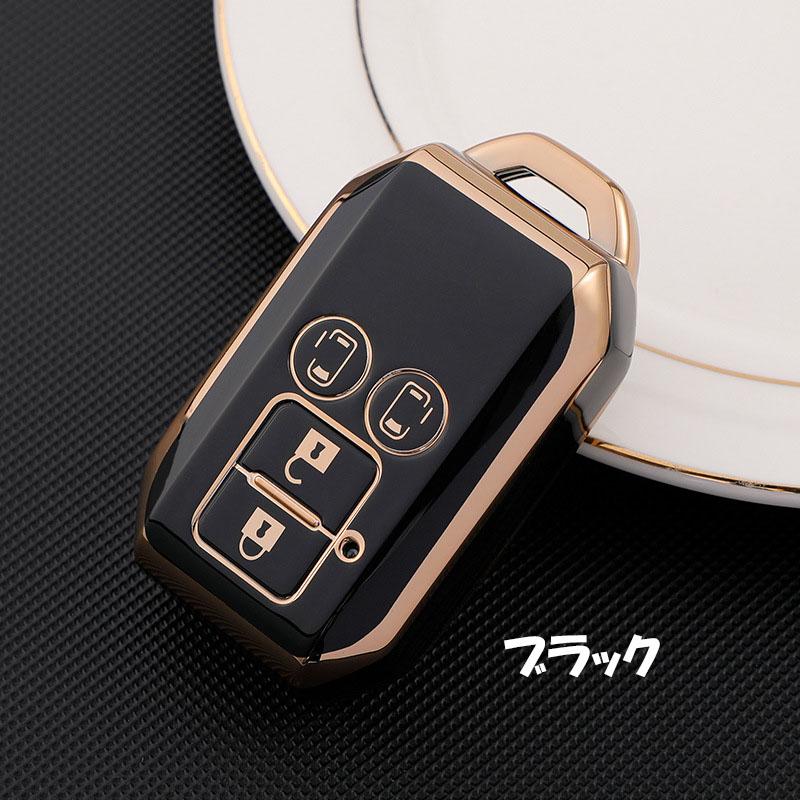 スマートキーケース スズキ キーカバー キーケース スペーシア ソリオ バンディット マツダ フレア 4ボタン 車 鍵｜ryouhin-mitsuketa｜02