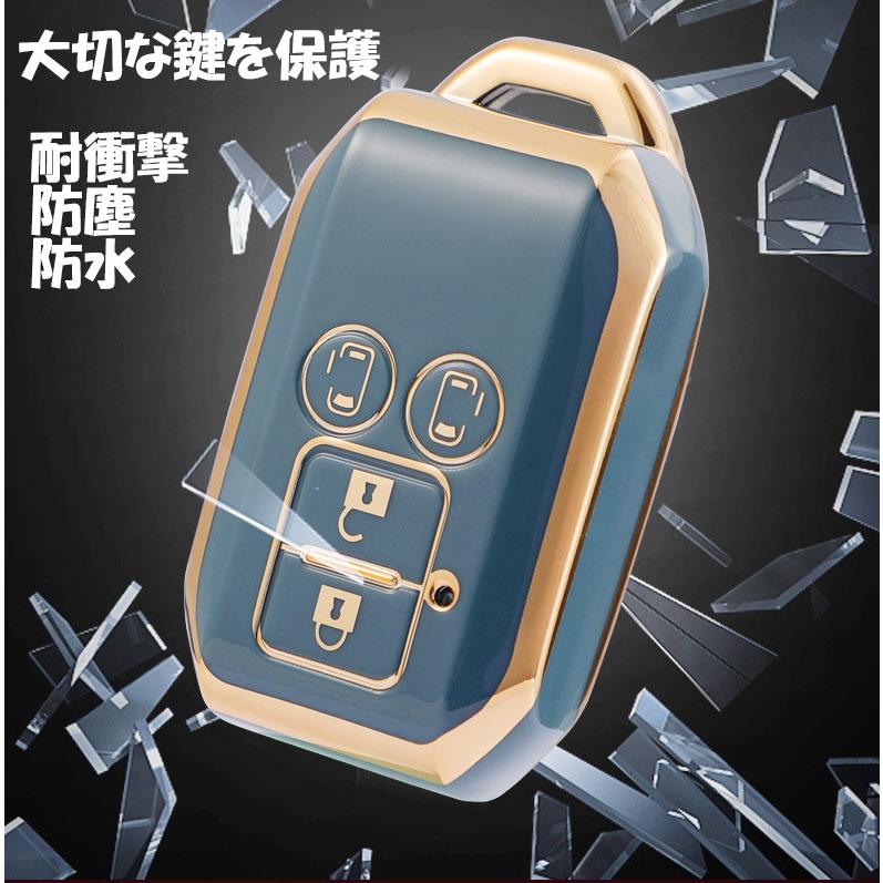 スズキ（SUZUKI） スマートキーケース キーカバー キーケース
