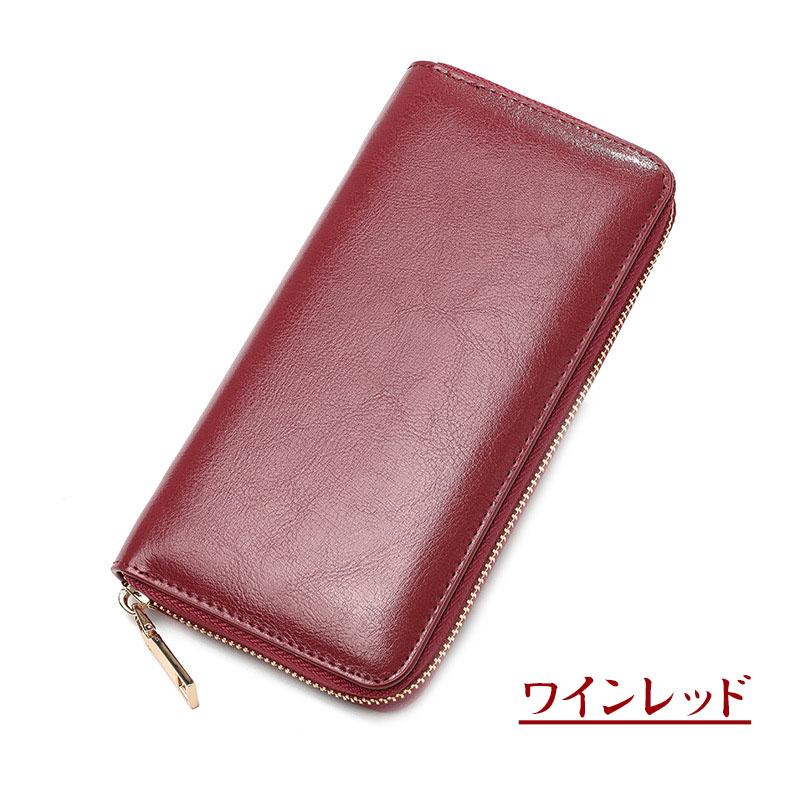 長財布 メンズ レディース 財布 本革 50代 30代 40代 緑 大容量