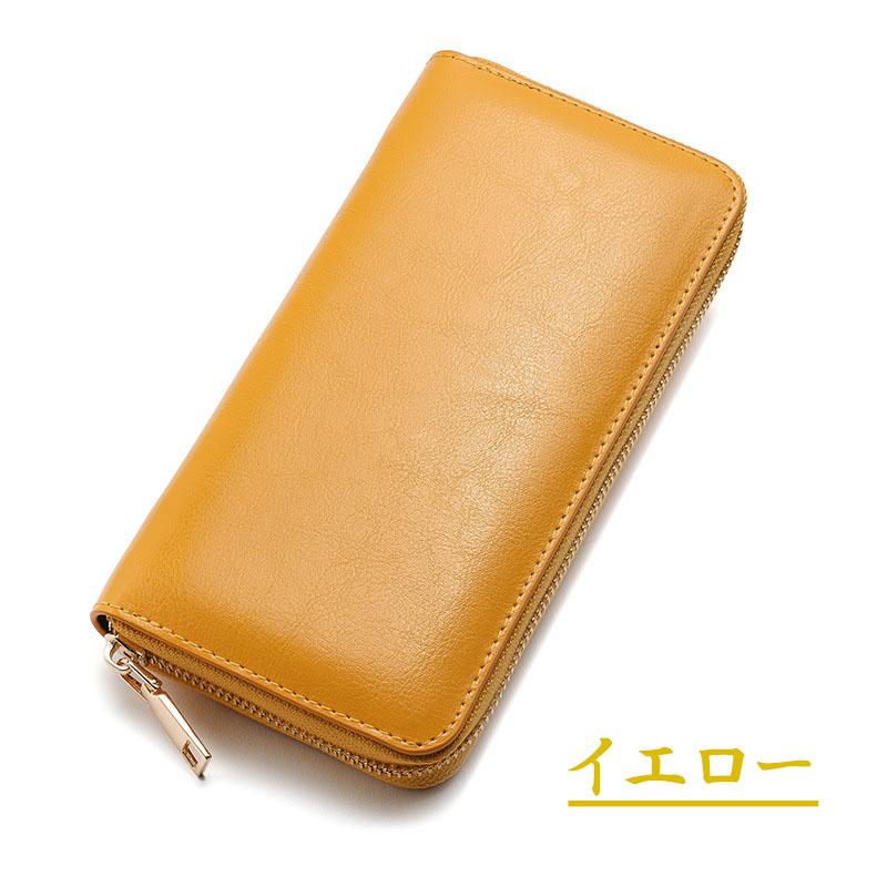 長財布　使用期間少なく美品。 長財布 メンズ レディース 財布 本革 50代 30代 40代 緑 大容量