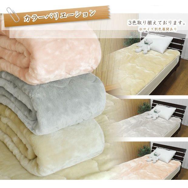 敷きパッド ベッドパッド シングル 100×205cm あったか ムートン調