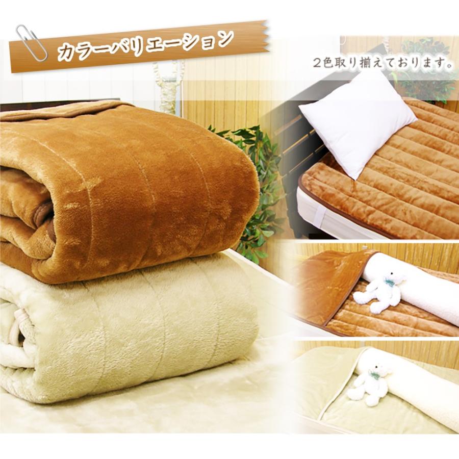 ◎新品未使用 マイクロマイヤー ソワール2 敷パッド ダブルサイズ ベージュ 吸湿発熱 抗菌防臭 足ポケット付き 敷きパッド ハーフサイズ 100×100cm