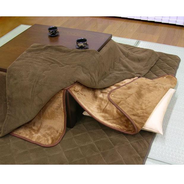 伸ばせる こたつ中掛け毛布 長方形 110×80×50cm 伸びるこたつ毛布