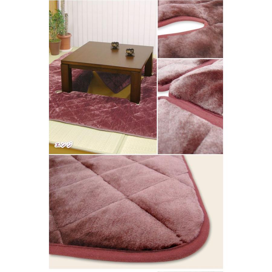 掘りこたつ下敷き 堀こたつカーペット こたつ下敷き 長方形 190×240cm