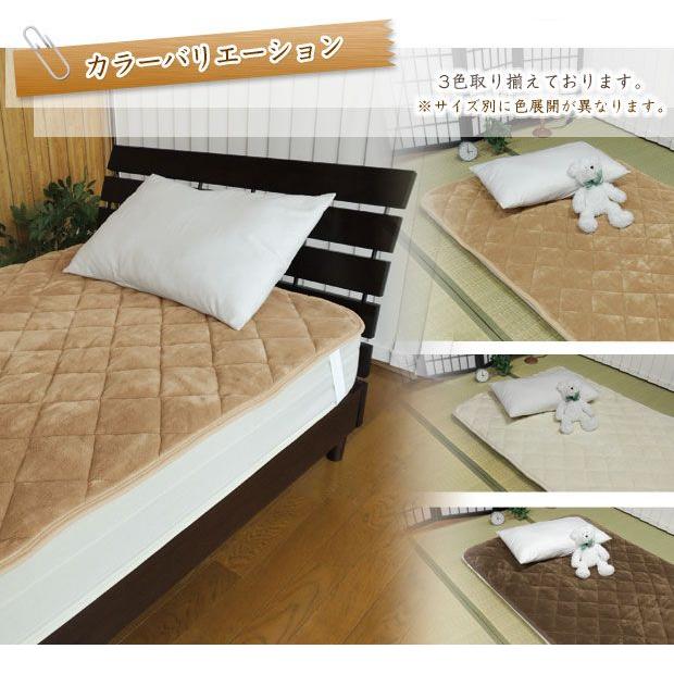 敷きパッド ベッドパッド ダブル 140×205cm 毛布で製造｜ryouhin-shingu｜05