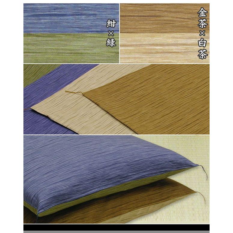 長座布団 座布団中身＋長座布団カバーのセット 70×185cm 藍染め調