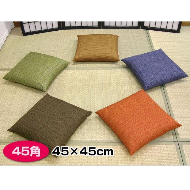 座布団カバー 45×45cm 茶席判 綿100％ 藍染め調 ネコポス対応 : 自社