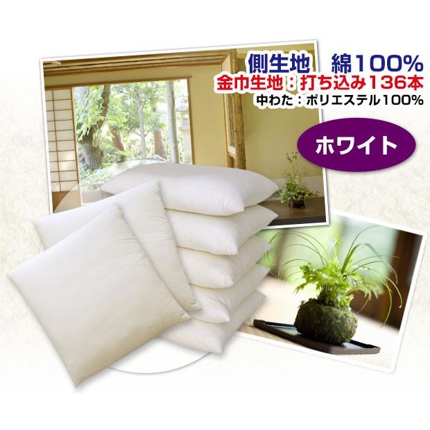 座布団 中身 59×63cm 八端判 座り心地良い中綿五層構造 : 自社ブランド