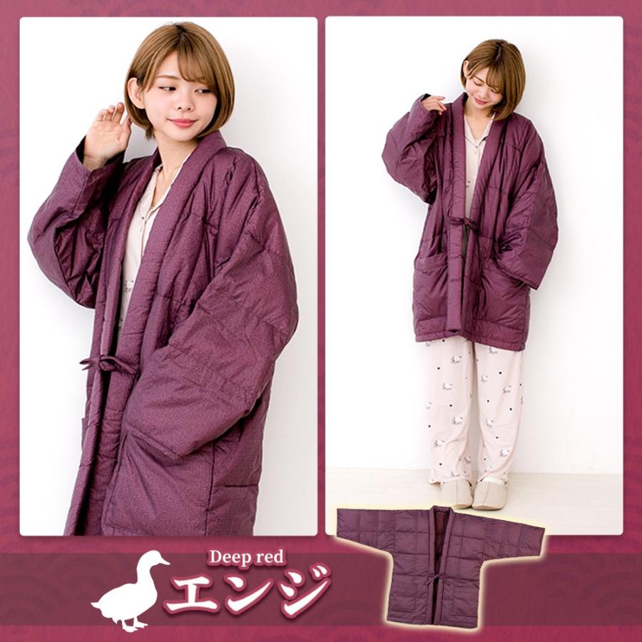 そらん　半纏のコート 羽毛 半纏 はんてん 袢纏 ダウン あったか フリーサイズ エンジ 紺