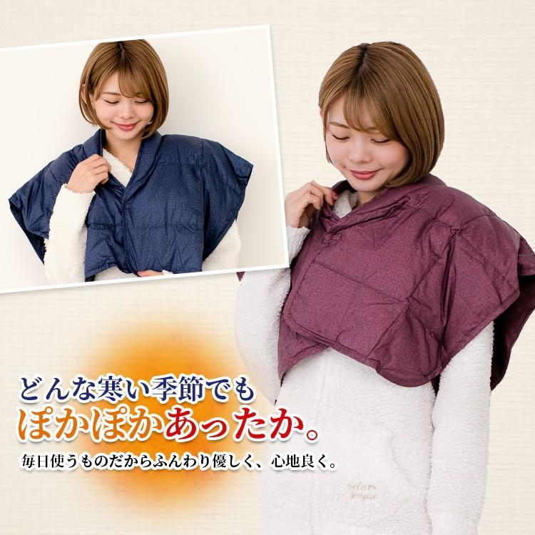 羽毛 肩当て かたあて ポンチョ ダウン エンジ 紺 カスリ柄