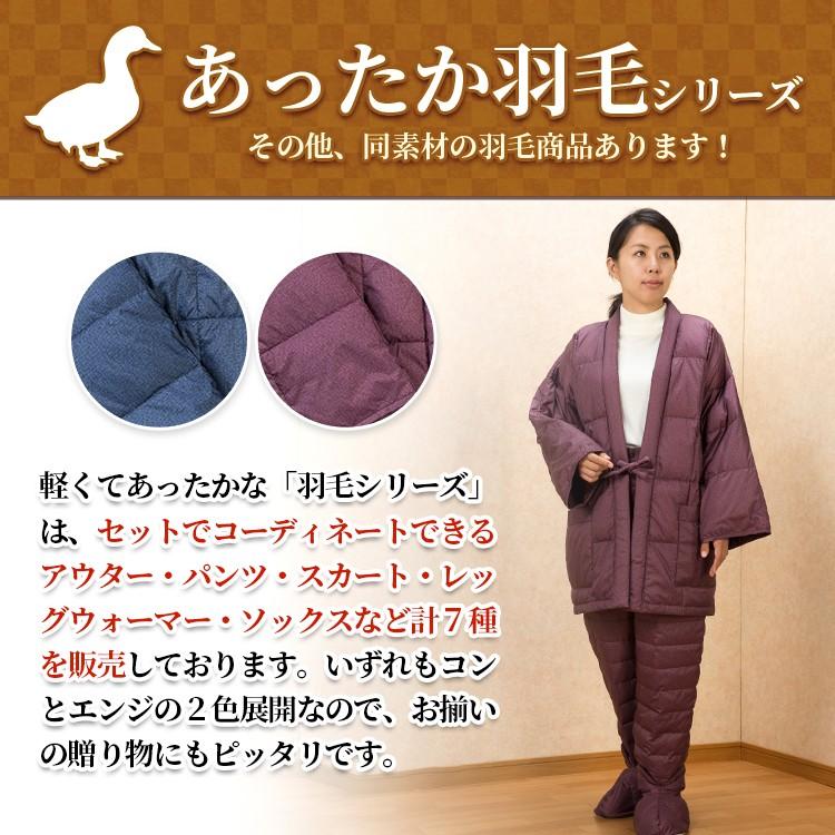 【美品クリーニング】DRUMOHRアズーロブルーウールカシミアネップCGN48 ケープコート】 カシミヤウール モネ 睡蓮 ジヴェルニー ブルー