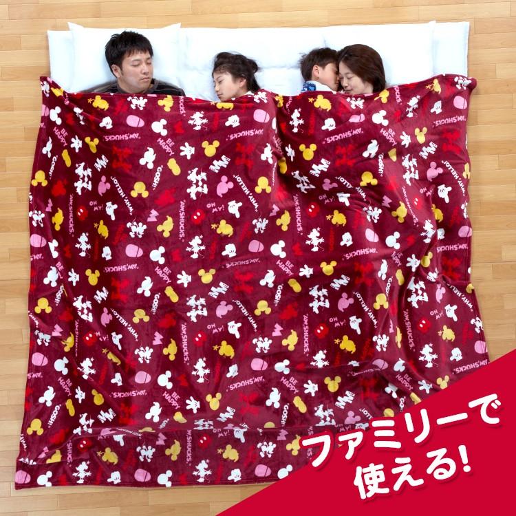 ディズニー こたつ毛布 マルチカバー ソファカバー マイクロファイバー