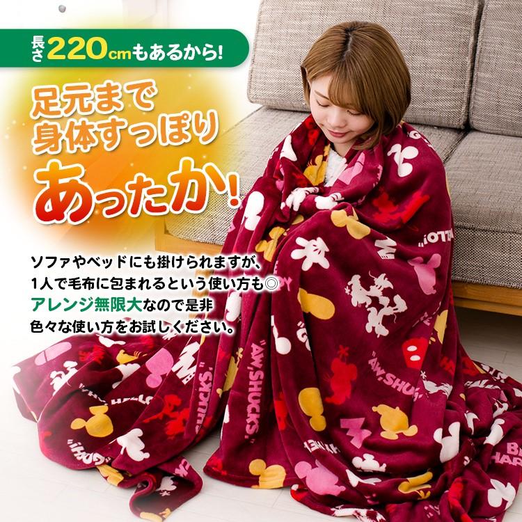 ディズニー こたつ毛布 マルチカバー ソファカバー マイクロファイバー