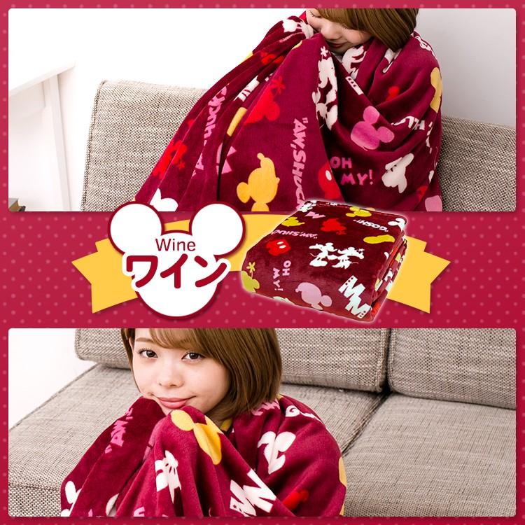 ディズニー こたつ毛布 マルチカバー ソファカバー マイクロファイバー