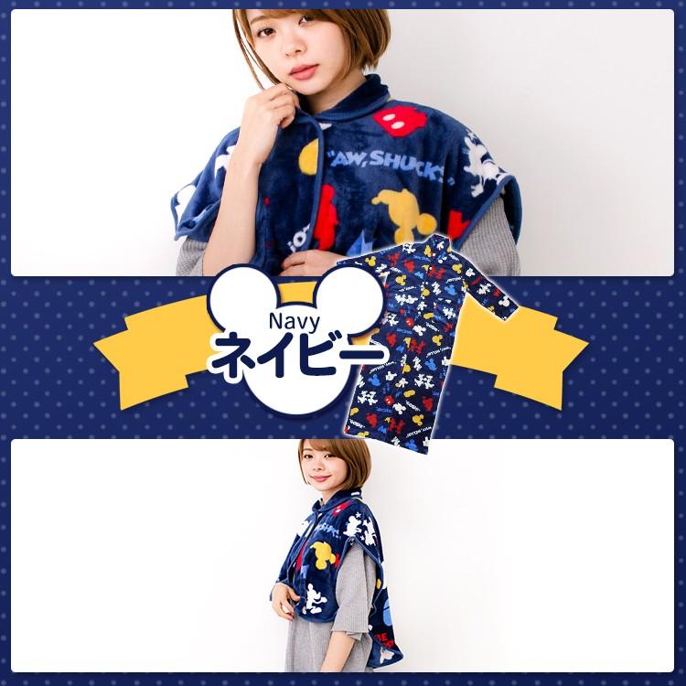 ディズニー キャラクター ミッキー ミニー 肩当て マイクロファイバー