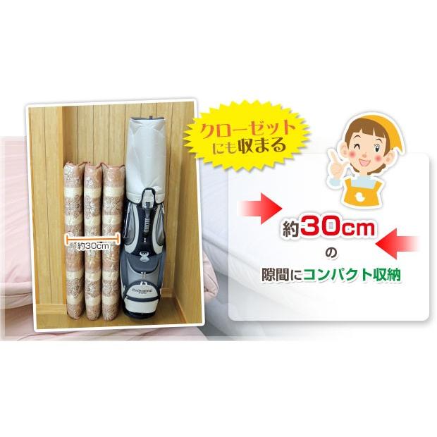敷布団 シングル 100×200cm 帝人 6つ折り敷き布団 日本製 |  | 04