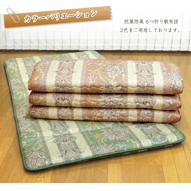 敷布団 シングル 100×200cm 帝人 6つ折り敷き布団 日本製 |  | 05