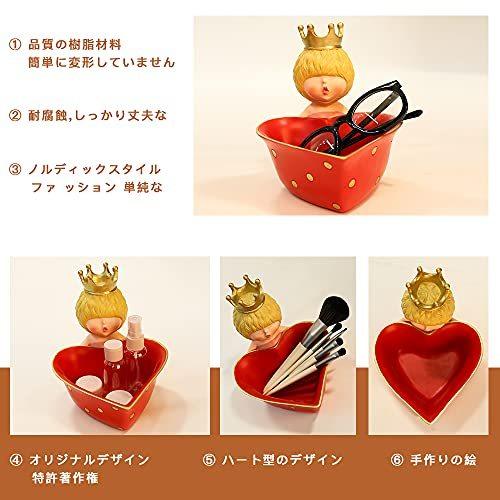 冬バーゲン 家の装飾 お洒落 卓上 北欧 かわいいインテリア 手作り 小物入れ 多機能収納 樹脂 インテリア おしゃれ 玄関 収納 置物 可愛い ハート型 贈り物 収納ケース Www Danubiosabanas Com Ar