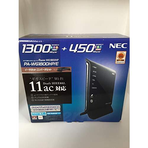 NEC AtermWG1800HP(HPモデル)イーサネットコンバータセット