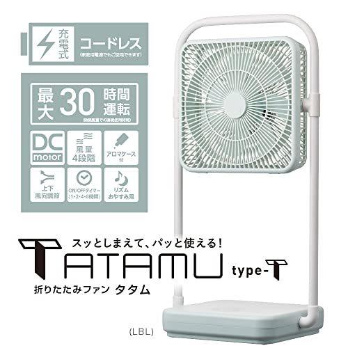 SALE／91%OFF】ドウシシャ リビング扇風機 折りたたみファン タイプＴ