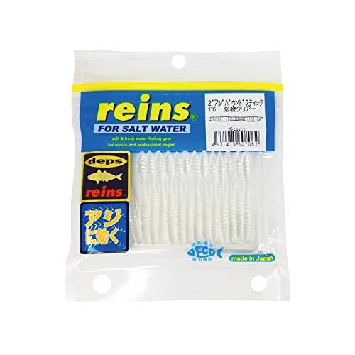 定番入荷 Reins レイン ワーム アジバウンドスティック 2インチ 116 必殺クリアー Merkasindo Com