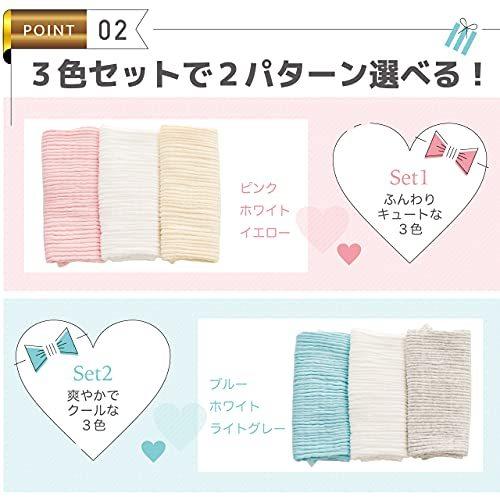 Reraco 赤ちゃん 腹巻き 3枚セット ０ ４才 夏 ベビー はらまき 冷房対策 寝冷え防止 薄手 幼児 子供 こども 女の子 新作