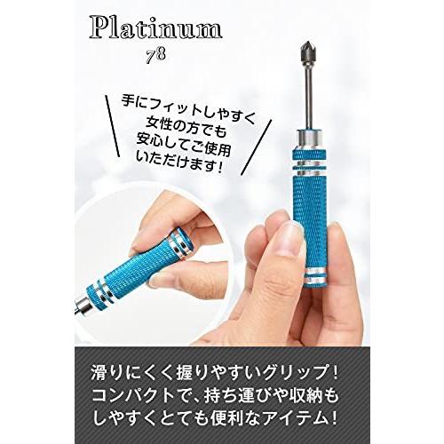 ミニ四駆 穴あけ 工具 ブルー レッド ブラック 皿穴作成 手動ドリル プラモデル などにもご活用いただけます ハンドメイド 自作 カスタマ S 良品本舗2号店 通販 Yahoo ショッピング