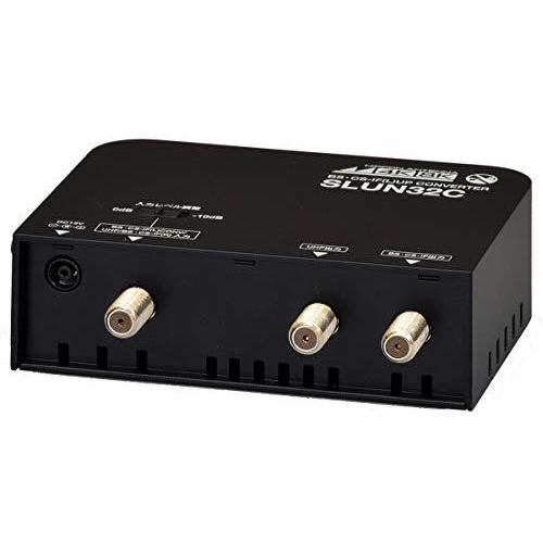 美品 日本アンテナ 周波数変換装置 SLDN32C用アップコンバーター SLUN32C 【NAN1158740501】(41798円)