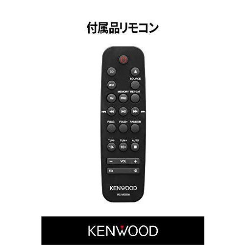 KENWOOD M-EB50-S コンパクトHi-Fiシステム Bluetooth対応 25W+25W シルバー｜ryouhinhonpo-2｜07